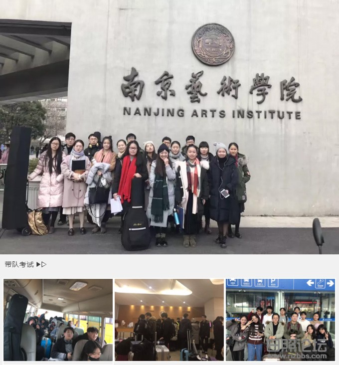 带考.jpg