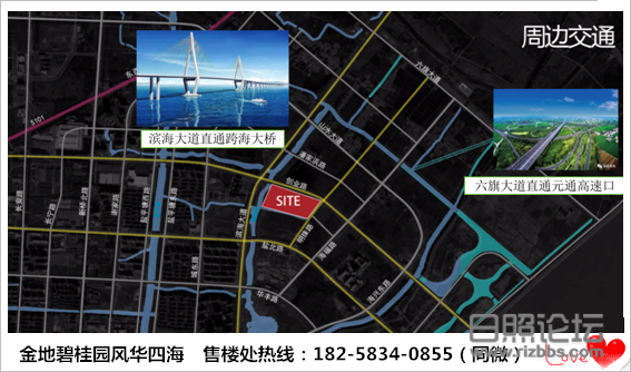微信图片_20200328214030_副本 - 副本.png