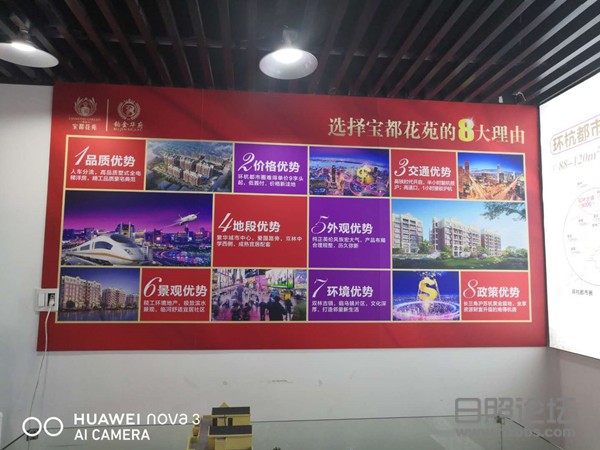 微信图片_20190618203735_副本.jpg