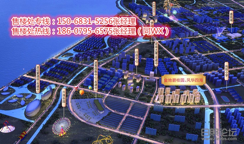 微信图片_20200328211143_副本.jpg