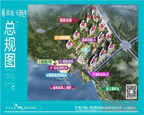 微信图片_20200331100119.jpg