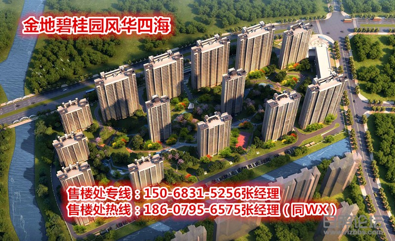 微信图片_20200328211126_副本.jpg
