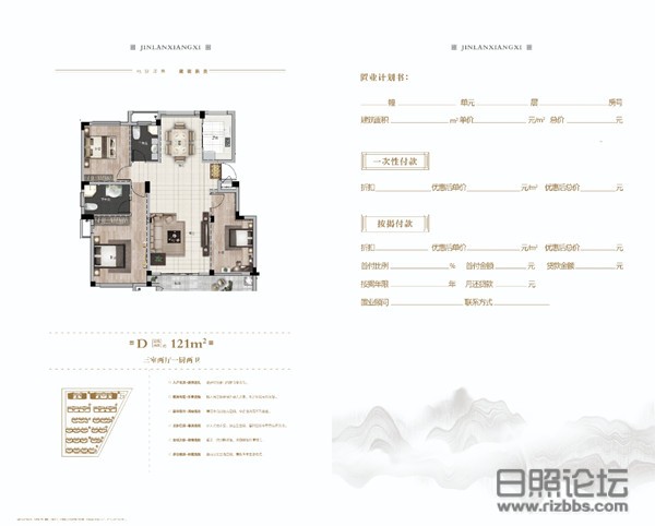 微信图片_20200331195256_副本.jpg