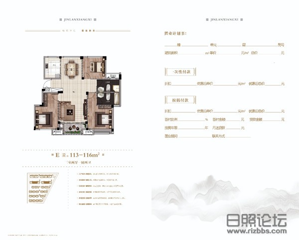 微信图片_20200331195314_副本.jpg