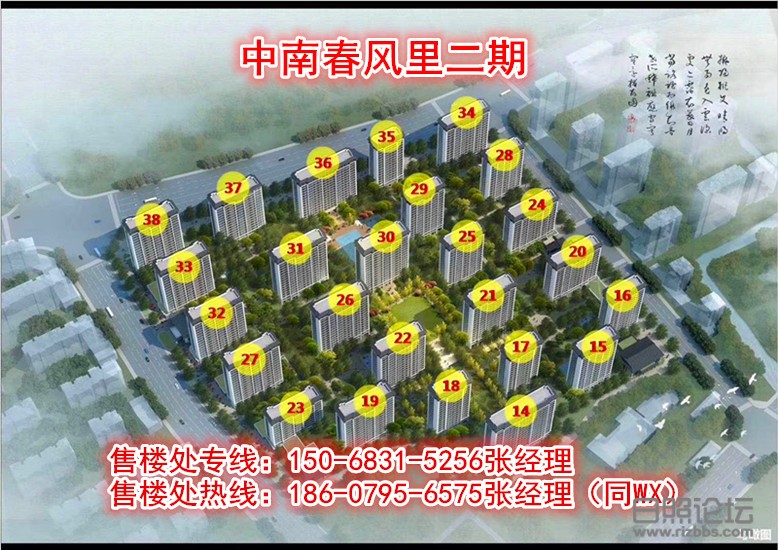 微信图片_20200401091556_副本.jpg