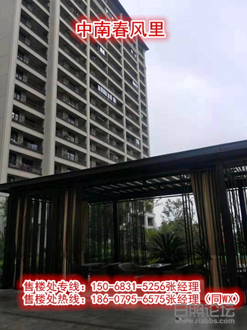 微信图片_20200401091702_副本.jpg