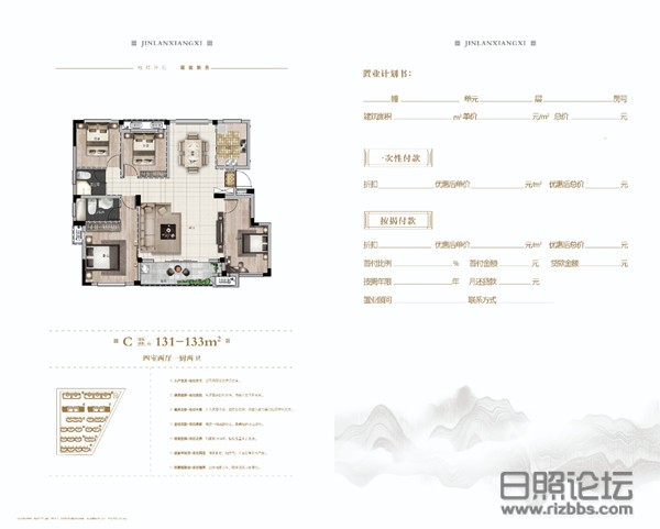 微信图片_20200331195348_副本.jpg
