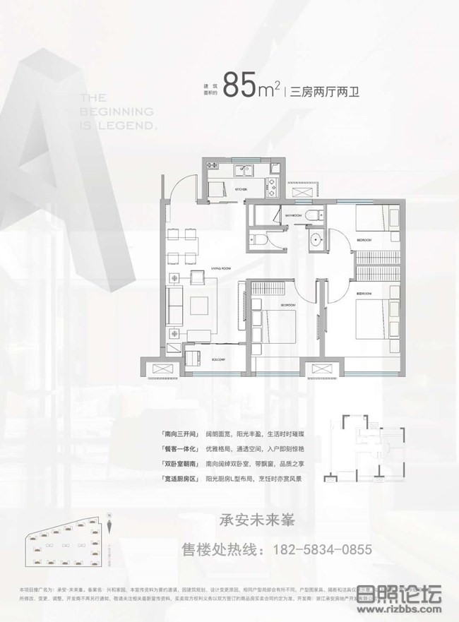 微信图片_20200328092147_副本 - 副本.jpg