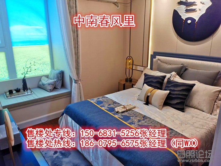 微信图片_20200401091804_副本.jpg