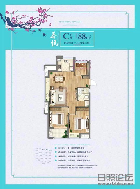 微信图片_20200401091648_副本.jpg