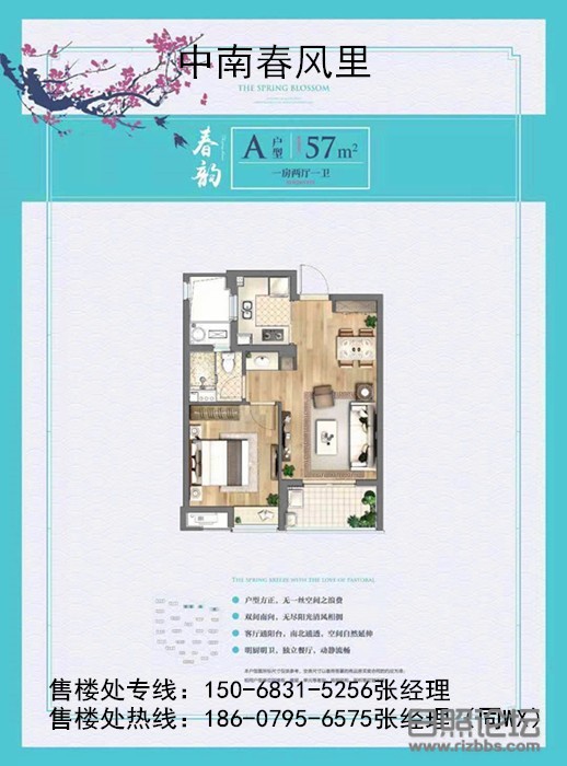 微信图片_20200401091637_副本.jpg