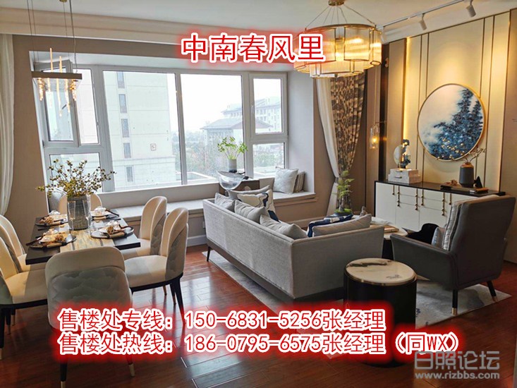 微信图片_20200401091754_副本.jpg