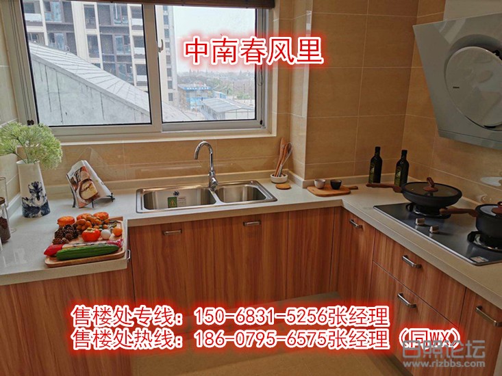 微信图片_20200401091809_副本.jpg