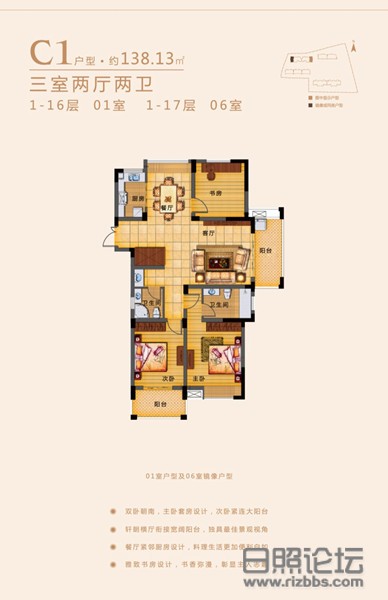 微信图片_20200331181851_副本.jpg