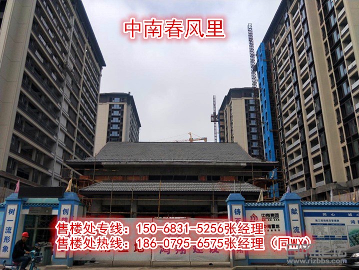 微信图片_20200401091720_副本.jpg