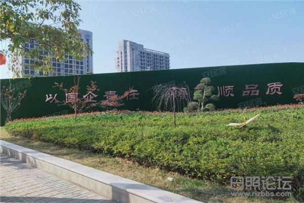 微信图片_20200403104910.png