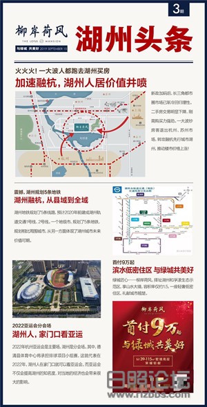 微信图片_20191015094507_副本.jpg