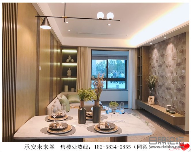 微信图片_20200328092143_副本.jpg