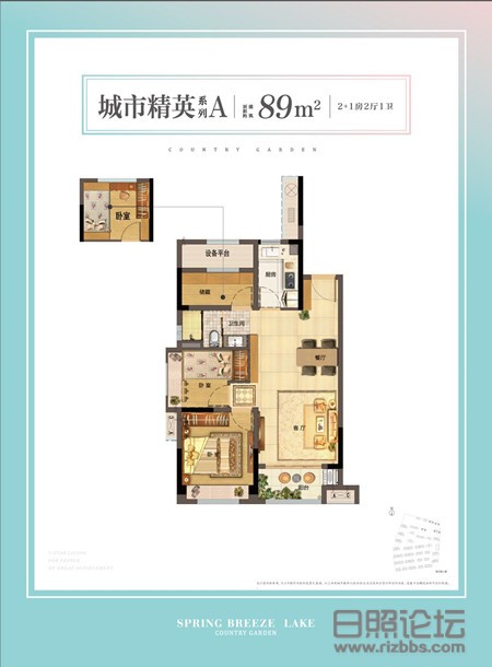 微信图片_20200403211016_副本.jpg