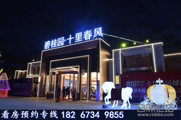 微信图片_20200403210912_副本.jpg