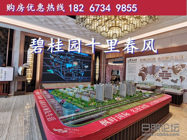 微信图片_20200403211002_副本.jpg
