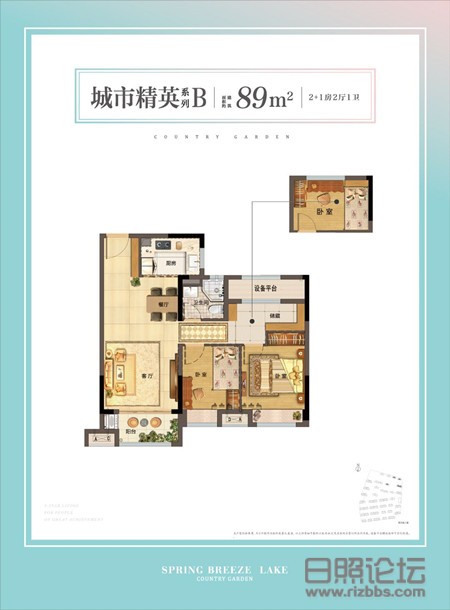 微信图片_20200403211023_副本.jpg