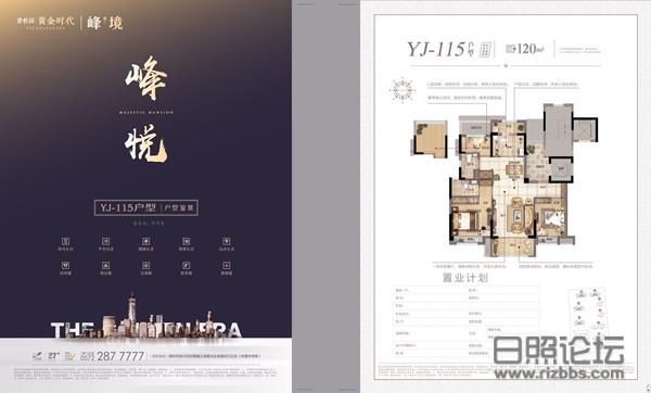 微信图片_20200401091844_副本.jpg