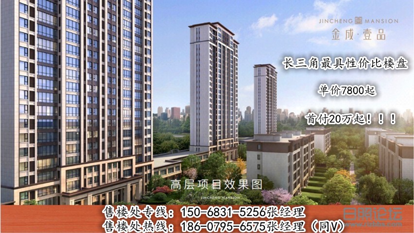 微信图片_20200404094450_副本.jpg