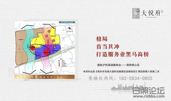 微信图片_20191027114218_副本.jpg