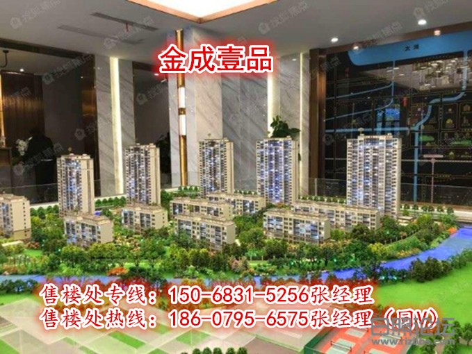 微信图片_20200404094430_副本.jpg