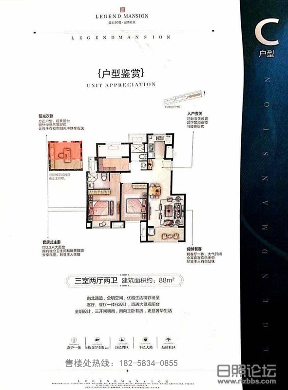 微信图片_20200404092018_副本.jpg
