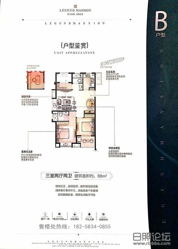 微信图片_202004040920181_副本.jpg