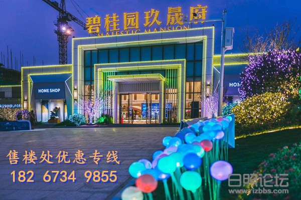 微信图片_20200404161102_副本.jpg