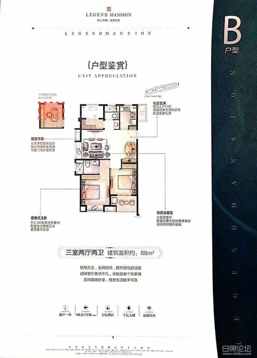 微信图片_202004040920181.jpg