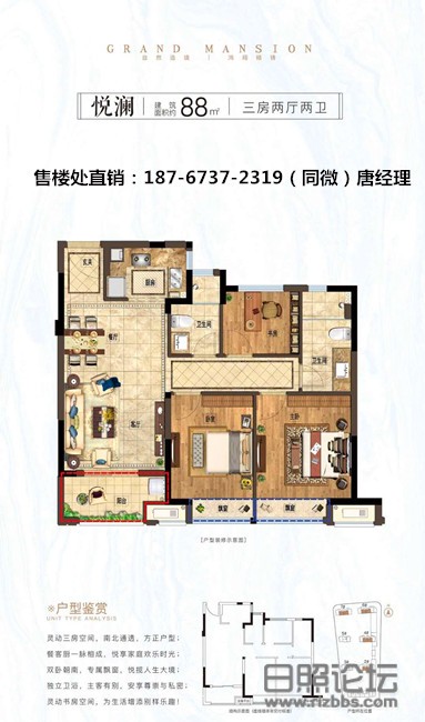 微信图片_20200408154943_副本.jpg