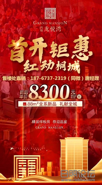 微信图片_20200408154917_副本.jpg