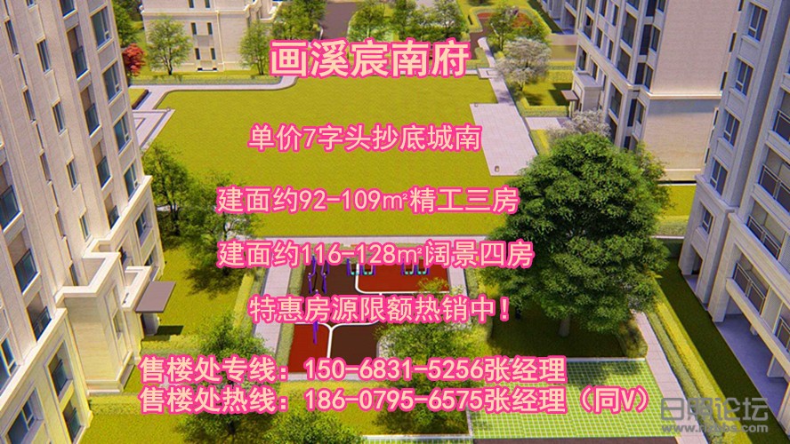 微信图片_20200408162456_副本.jpg