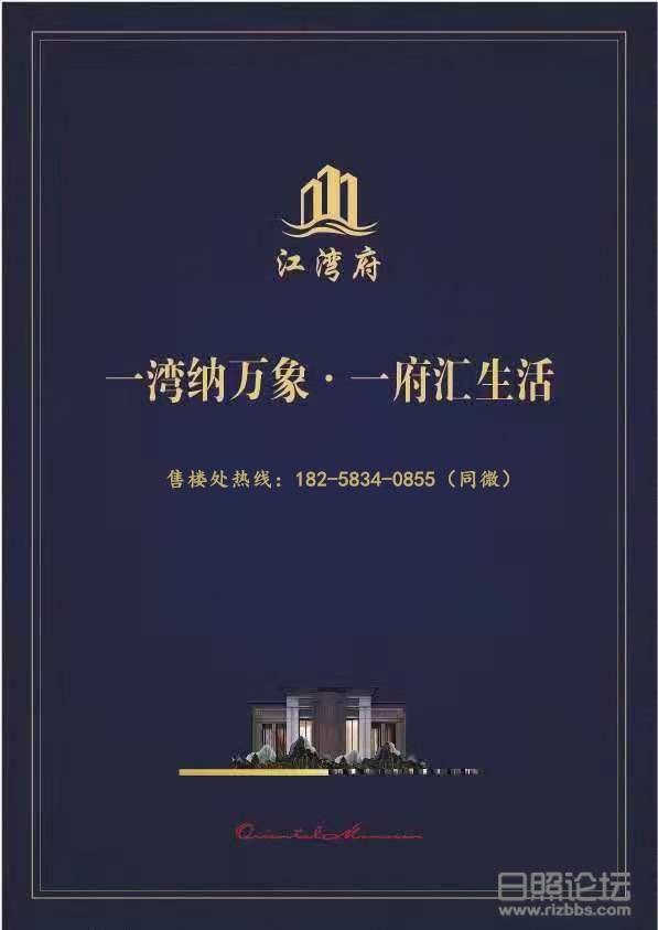微信图片_20200409113251_副本.jpg