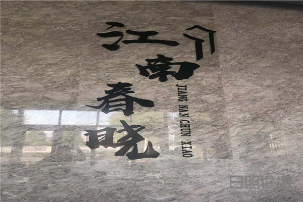 微信图片_20190926131240.jpg