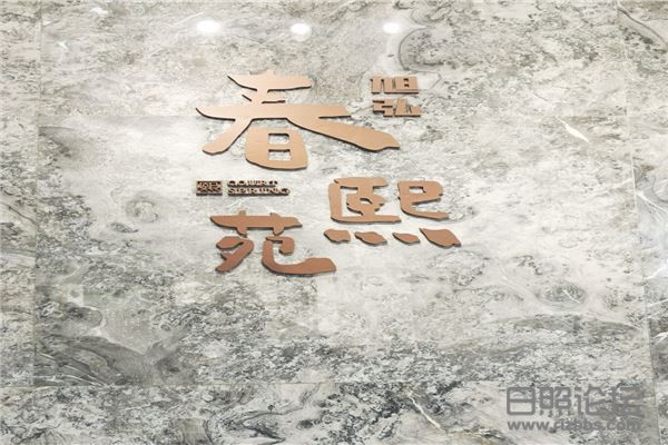 微信图片_20200409161946.jpg