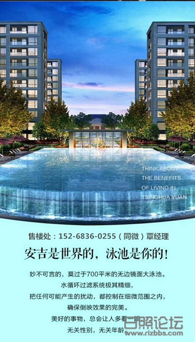 微信图片_20200409143950_副本.jpg