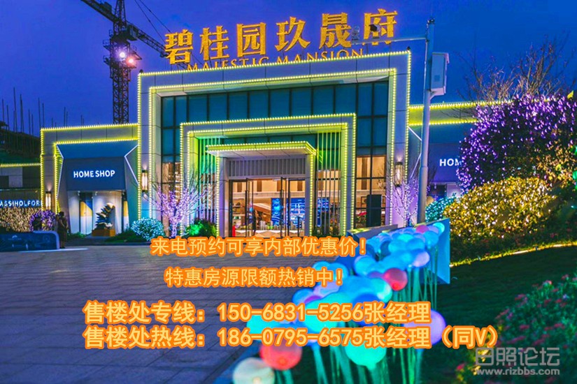 微信图片_20200410093940_副本.jpg