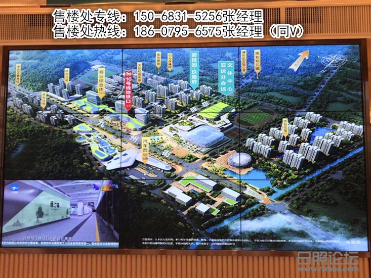 微信图片_20200410093957_副本.jpg