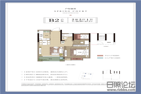 微信图片_20200324181139.png