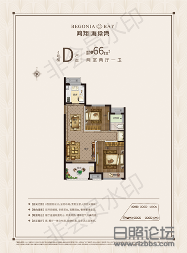 a46853f88ebafd02cf5f67705ff08759_02_副本.png