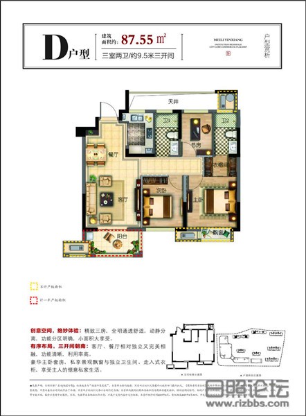 微信图片_20200411105927_副本.jpg
