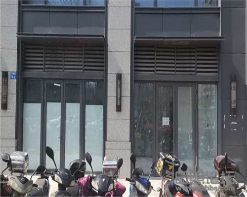 微信图片_20200411234045.jpg