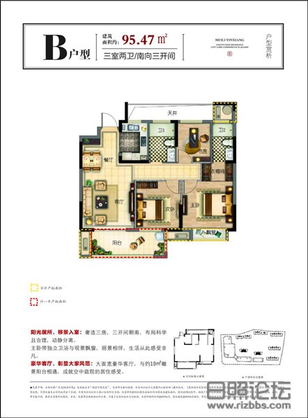 微信图片_20200411105922_副本.jpg
