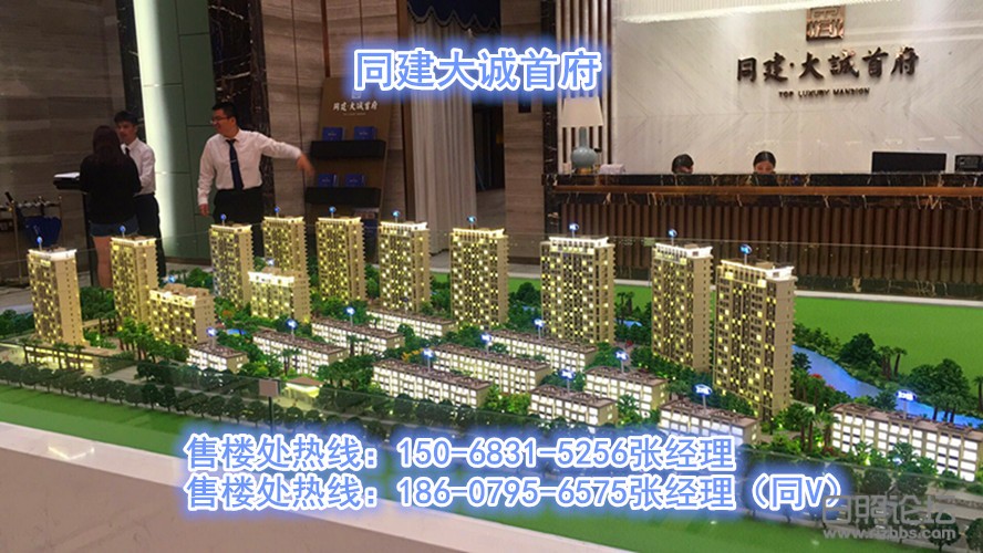 微信图片_20200411204825_副本.jpg