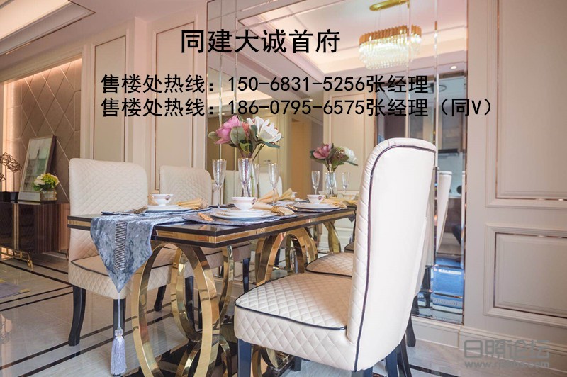 微信图片_20200411204838_副本.jpg